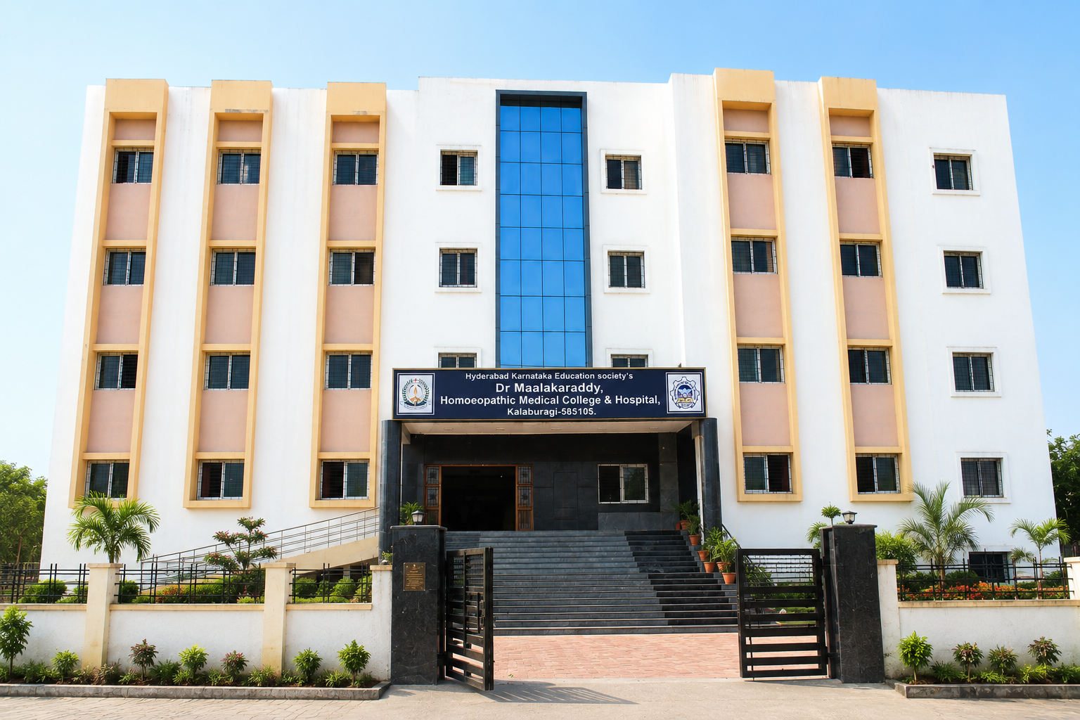 College Campus 1